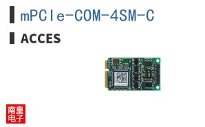 mPCIe-COM-4SM-C