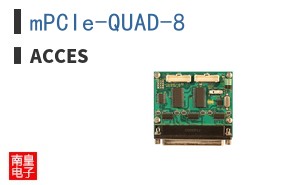 mPCIe-QUAD-8