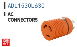 ADL1530L630