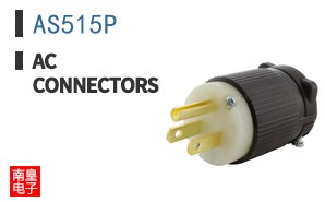 AS515P