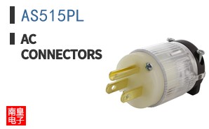 AS515PL
