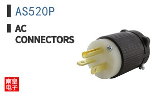 AS520P