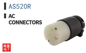 AS520R