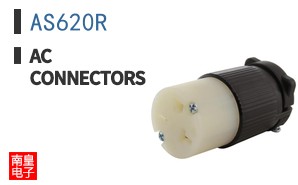 AS620R