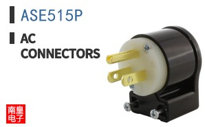 ASE515P
