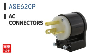 ASE620P