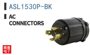 ASL1530P-BK