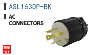 ASL1630P-BK