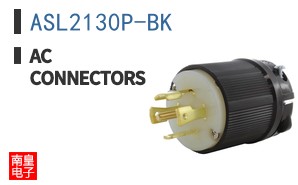 ASL2130P-BK