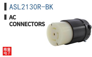 ASL2130R-BK
