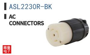 ASL2230R-BK