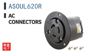 ASOUL620R