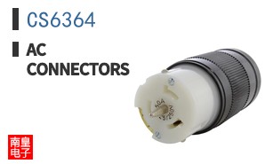 CS6364