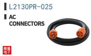 L2130PR-025