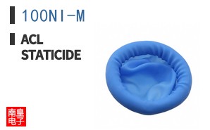 100NI-M