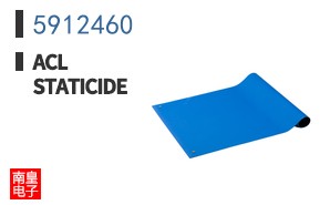 5912460