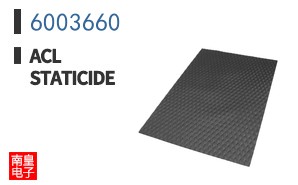 6003660