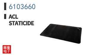 6103660