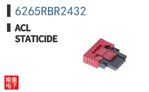 6265RBR2432