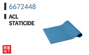 6672448