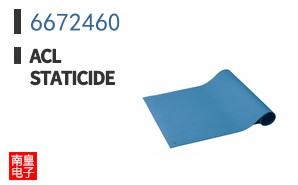 6672460