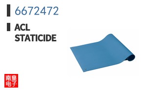 6672472