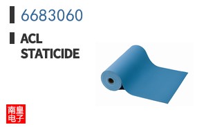 6683060