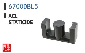 6700DBL5