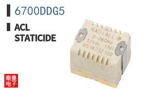 6700DDG5
