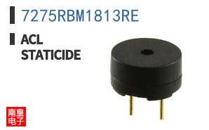 7275RBM1813RE