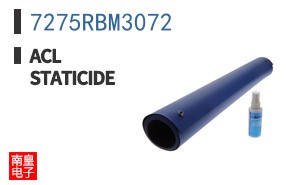 7275RBM3072