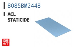 8085BM2448