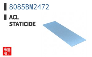 8085BM2472