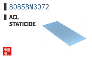 8085BM3072