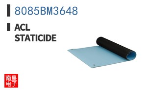 8085BM3648