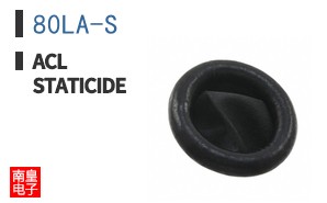 80LA-S