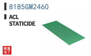 8185GM2460