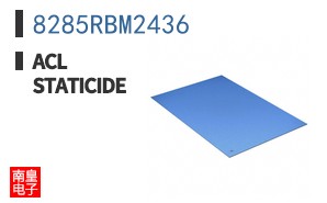 8285RBM2436