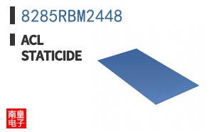 8285RBM2448