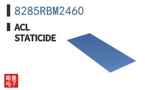 8285RBM2460