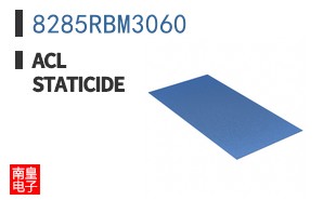8285RBM3060