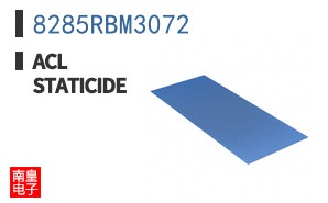 8285RBM3072