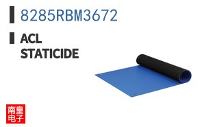 8285RBM3672
