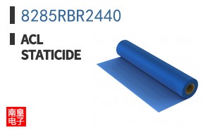 8285RBR2440