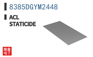 8385DGYM2448