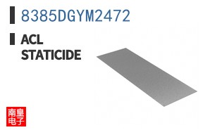 8385DGYM2472