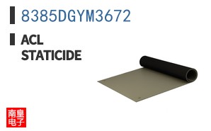 8385DGYM3672