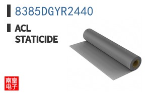8385DGYR2440
