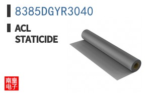 8385DGYR3040