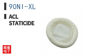 90NI-XL